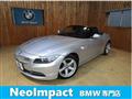 2010 BMW Z4