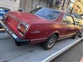 1979 Toyota Chaser