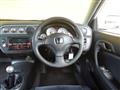 2003 Honda Integra