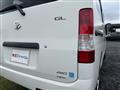2014 Toyota Liteace Van