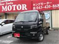2026 Suzuki Carry Truck