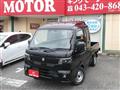 2026 Suzuki Carry Truck