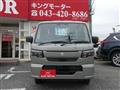 2026 Suzuki Carry Truck