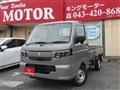2026 Suzuki Carry Truck