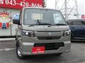 2026 Suzuki Carry Truck