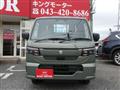 2026 Suzuki Carry Truck