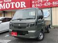 2026 Suzuki Carry Truck