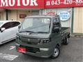2026 Suzuki Carry Truck