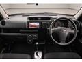 2015 Toyota Probox Van