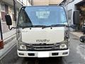 2016 Isuzu Isuzu Others