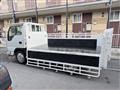 2016 Isuzu Isuzu Others
