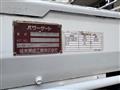 2016 Isuzu Isuzu Others