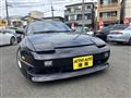 1992 Nissan 180SX