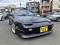 1992 Nissan 180SX