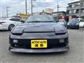1992 Nissan 180SX