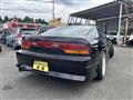 1992 Nissan 180SX