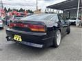 1992 Nissan 180SX