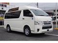 2018 Toyota Hiace Van