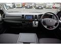 2018 Toyota Hiace Van
