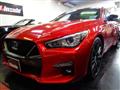 2019 Nissan Skyline