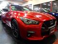 2019 Nissan Skyline