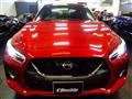 2019 Nissan Skyline