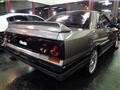 1987 Nissan Skyline
