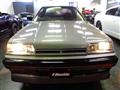 1987 Nissan Skyline