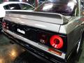 1987 Nissan Skyline