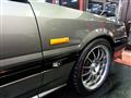 1987 Nissan Skyline