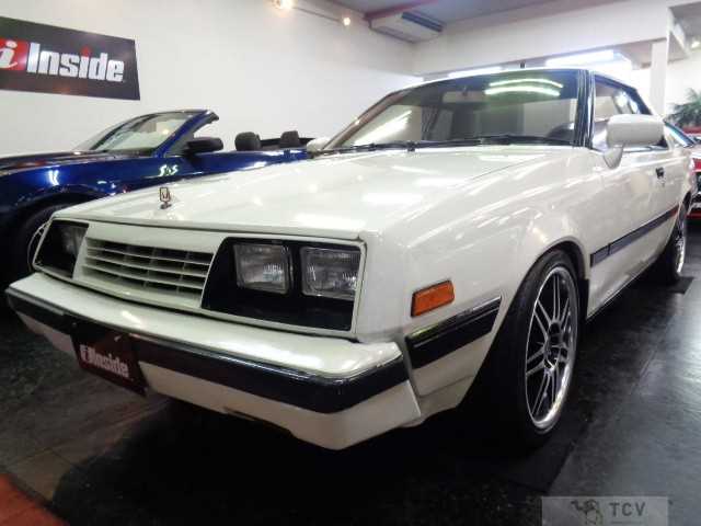 1981 Mitsubishi Galant