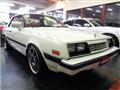 1981 Mitsubishi Galant