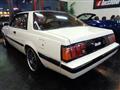 1981 Mitsubishi Galant