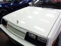 1981 Mitsubishi Galant