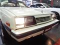 1981 Mitsubishi Galant