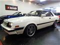 1981 Mitsubishi Galant