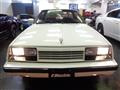 1981 Mitsubishi Galant