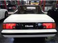 1981 Mitsubishi Galant