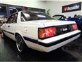 1981 Mitsubishi Galant
