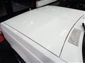 1981 Mitsubishi Galant