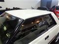 1981 Mitsubishi Galant
