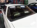 1981 Mitsubishi Galant