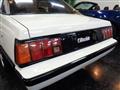 1981 Mitsubishi Galant