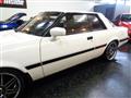 1981 Mitsubishi Galant