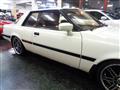 1981 Mitsubishi Galant