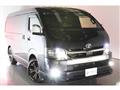 2023 Toyota Hiace Van