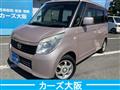 2012 Nissan ROOX