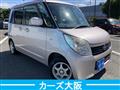 2012 Nissan ROOX