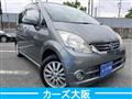 2010 Daihatsu Move