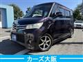 2010 Nissan ROOX